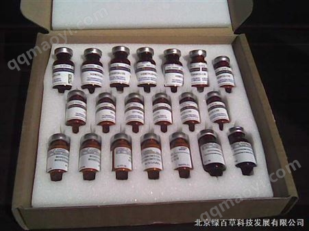 欧洲药典标准品-北京绿百草提供