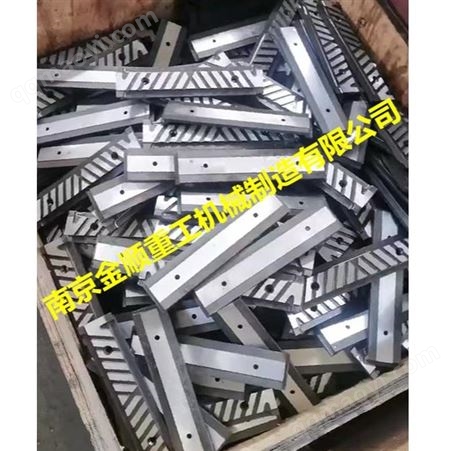 帕爾曼Pallmann篩環(huán)式打磨機磨片