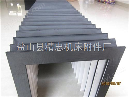 新型三防布护罩