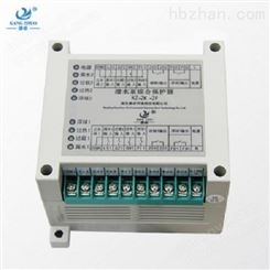 NS-4潛水泵綜合保護器
