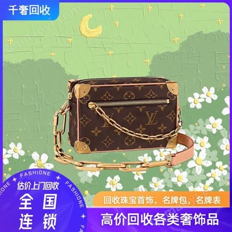 2奢侈品高价回收 现场交易 附近上门回收 包包 黄金钻石首饰 名表出售