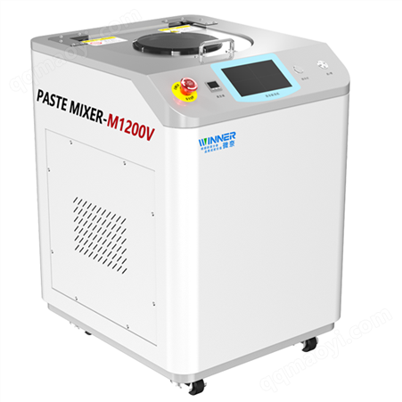 混合脱泡机M1200V