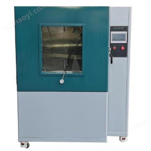 摆管式淋雨试验箱