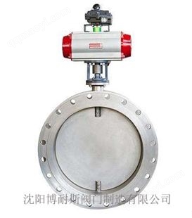 V2FS/V1FS粉尘蝶阀，铝合金单双法兰气动粉体蝶阀