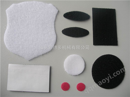 XDD400-11魔術(shù)貼自動(dòng)模切機(jī)/沖切機(jī)/機(jī)械/設(shè)備