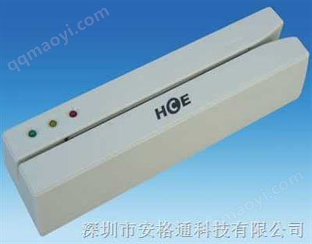 HCE-302单轨高密读写器