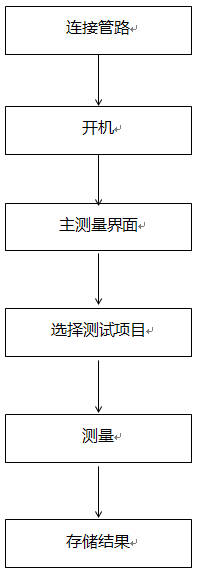 630 1.png 630 1.png