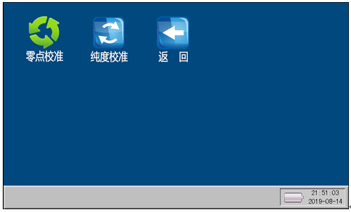 630 7.png 630 7.png