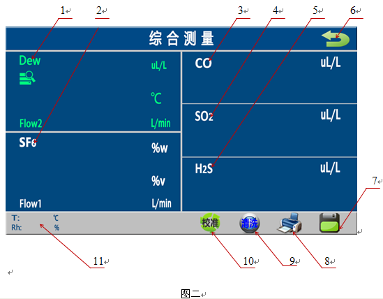 630 3.png 630 3.png
