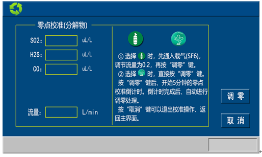 630 8.png 630 8.png
