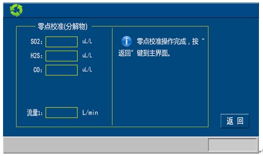 630 9.png 630 9.png