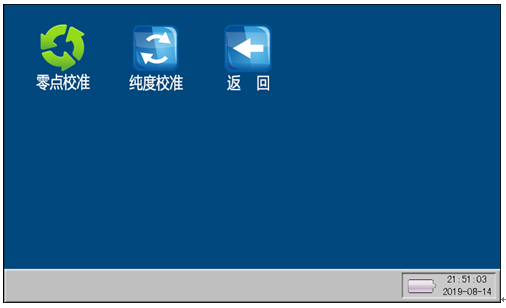 630 11.png 630 11.png